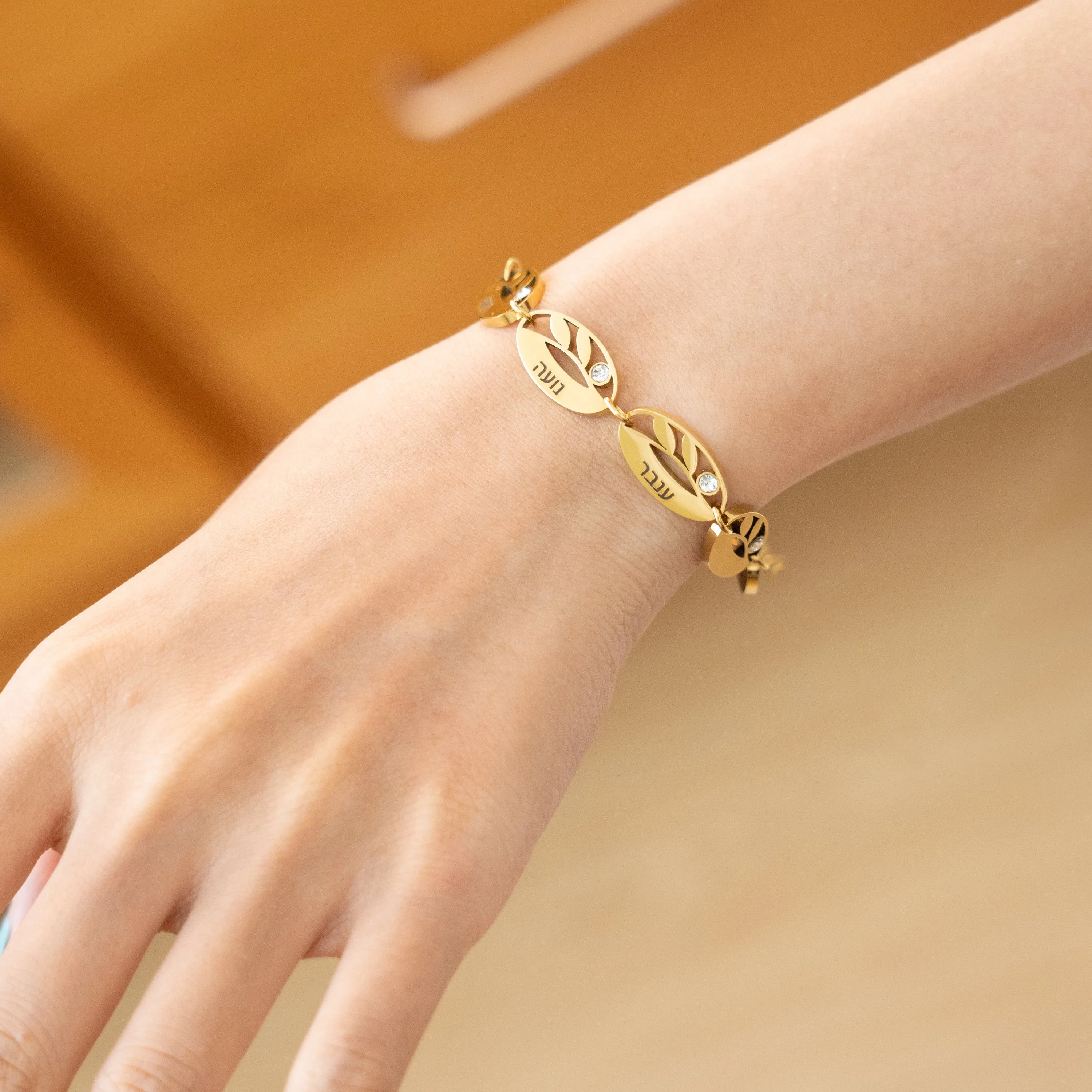 Hebrew Customized Multi-Leaf Bracelet