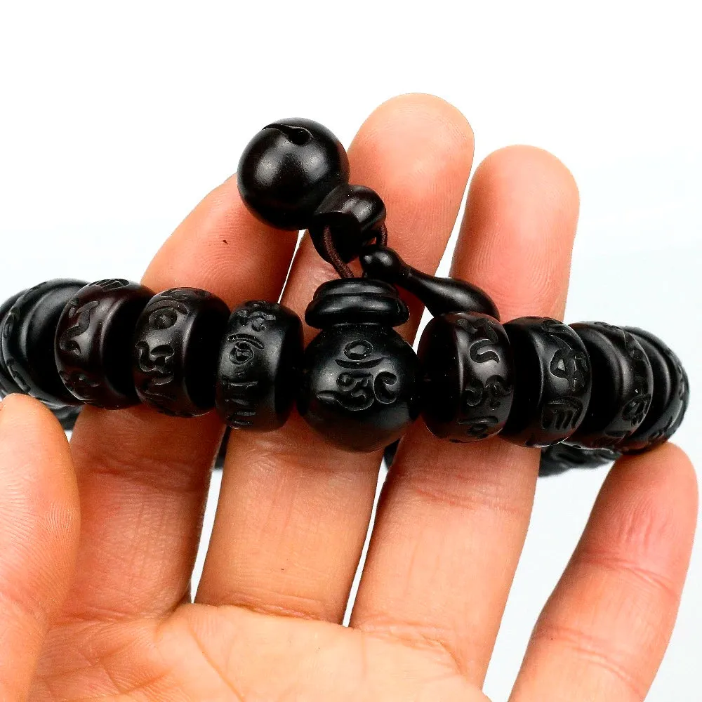 Japanese Natural Wood Male Bracelet