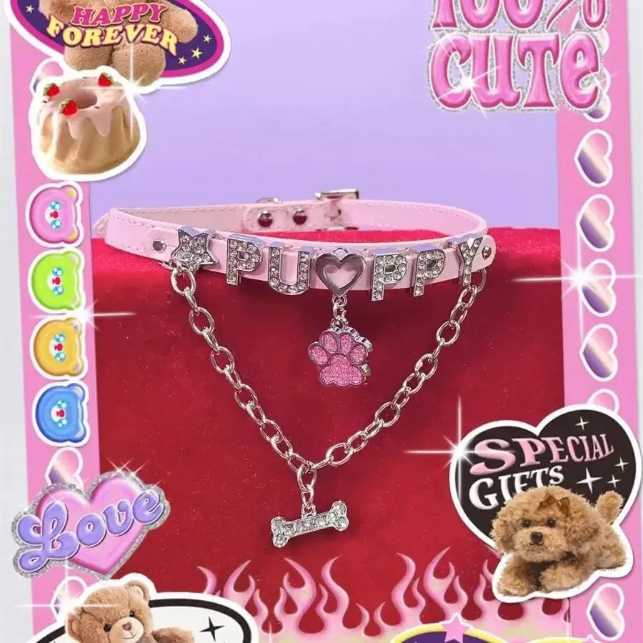 Little Puppy Collar