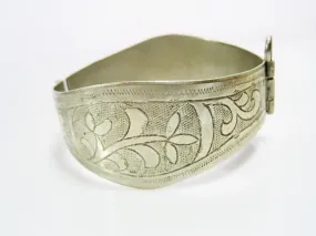 Vintage Anatolian Turkish Bracelet